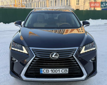 Синий Лексус РХ, объемом двигателя 3.5 л и пробегом 125 тыс. км за 29499 $, фото 1 на Automoto.ua