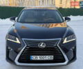 Синий Лексус РХ, объемом двигателя 3.5 л и пробегом 125 тыс. км за 29499 $, фото 1 на Automoto.ua
