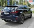 Синий Лексус РХ, объемом двигателя 3.46 л и пробегом 152 тыс. км за 34000 $, фото 4 на Automoto.ua