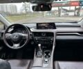 Синій Лексус РХ, об'ємом двигуна 3.46 л та пробігом 85 тис. км за 29700 $, фото 7 на Automoto.ua