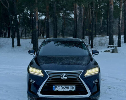 Синій Лексус РХ, об'ємом двигуна 2 л та пробігом 177 тис. км за 26200 $, фото 12 на Automoto.ua