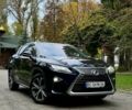 Синий Лексус РХ, объемом двигателя 2 л и пробегом 173 тыс. км за 26499 $, фото 1 на Automoto.ua