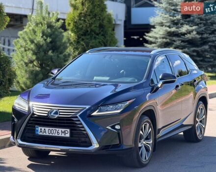 Синій Лексус РХ, об'ємом двигуна 2 л та пробігом 122 тис. км за 27900 $, фото 2 на Automoto.ua