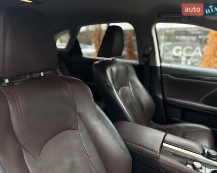 Синій Лексус РХ, об'ємом двигуна 2 л та пробігом 173 тис. км за 27999 $, фото 32 на Automoto.ua