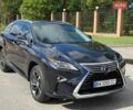 Синій Лексус РХ, об'ємом двигуна 3.46 л та пробігом 152 тис. км за 34000 $, фото 1 на Automoto.ua