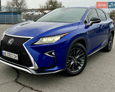 Синий Лексус РХ, объемом двигателя 2 л и пробегом 127 тыс. км за 27999 $, фото 3 на Automoto.ua