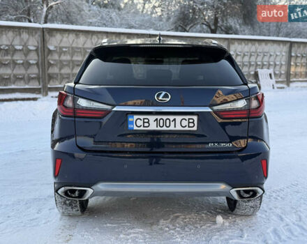 Синий Лексус РХ, объемом двигателя 3.5 л и пробегом 125 тыс. км за 29499 $, фото 3 на Automoto.ua