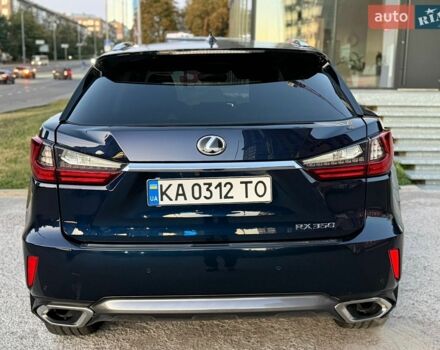 Синій Лексус РХ, об'ємом двигуна 3.46 л та пробігом 140 тис. км за 33500 $, фото 8 на Automoto.ua