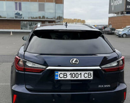 Синий Лексус РХ, объемом двигателя 3.46 л и пробегом 124 тыс. км за 25300 $, фото 9 на Automoto.ua