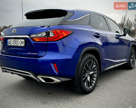Синий Лексус РХ, объемом двигателя 2 л и пробегом 127 тыс. км за 27500 $, фото 11 на Automoto.ua