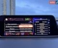 Синий Лексус РХ, объемом двигателя 3.46 л и пробегом 167 тыс. км за 39000 $, фото 14 на Automoto.ua