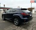 Синій Лексус РХ, об'ємом двигуна 3.46 л та пробігом 85 тис. км за 29700 $, фото 1 на Automoto.ua