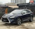 Синій Лексус РХ, об'ємом двигуна 2 л та пробігом 173 тис. км за 27999 $, фото 1 на Automoto.ua