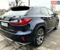 Синій Лексус РХ, об'ємом двигуна 3.46 л та пробігом 85 тис. км за 29700 $, фото 2 на Automoto.ua
