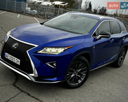 Синий Лексус РХ, объемом двигателя 2 л и пробегом 127 тыс. км за 27500 $, фото 2 на Automoto.ua