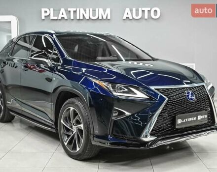 Синий Лексус РХ, объемом двигателя 3.46 л и пробегом 122 тыс. км за 35900 $, фото 7 на Automoto.ua