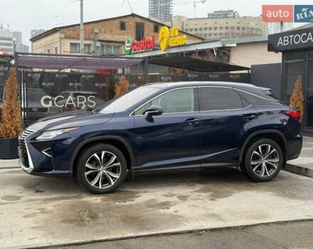 Синій Лексус РХ, об'ємом двигуна 2 л та пробігом 173 тис. км за 27999 $, фото 6 на Automoto.ua