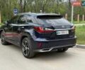 Синий Лексус РХ, объемом двигателя 3.46 л и пробегом 152 тыс. км за 36000 $, фото 8 на Automoto.ua