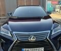 Синий Лексус РХ, объемом двигателя 3.46 л и пробегом 125 тыс. км за 33100 $, фото 12 на Automoto.ua