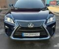 Синий Лексус РХ, объемом двигателя 3.46 л и пробегом 125 тыс. км за 33100 $, фото 31 на Automoto.ua
