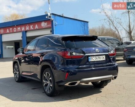 Синій Лексус РХ, об'ємом двигуна 2 л та пробігом 178 тис. км за 25900 $, фото 14 на Automoto.ua