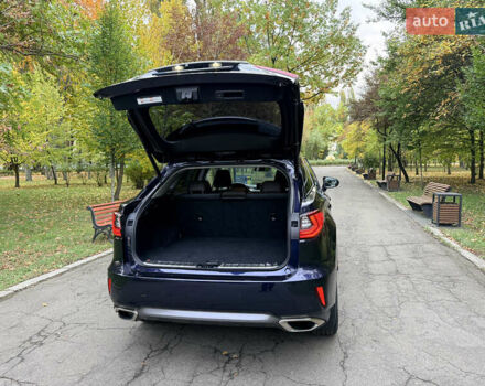 Синий Лексус РХ, объемом двигателя 2 л и пробегом 173 тыс. км за 26499 $, фото 8 на Automoto.ua