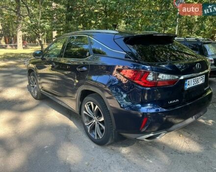 Синий Лексус РХ, объемом двигателя 2 л и пробегом 170 тыс. км за 32500 $, фото 1 на Automoto.ua