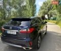 Синій Лексус РХ, об'ємом двигуна 2 л та пробігом 127 тис. км за 30000 $, фото 6 на Automoto.ua