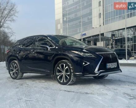 Синий Лексус РХ, объемом двигателя 2 л и пробегом 139 тыс. км за 32500 $, фото 8 на Automoto.ua