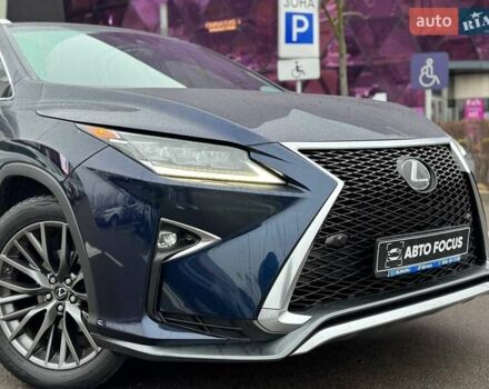 Синій Лексус РХ, об'ємом двигуна 3.46 л та пробігом 125 тис. км за 31490 $, фото 1 на Automoto.ua