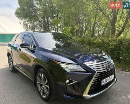 Синій Лексус РХ, об'ємом двигуна 2 л та пробігом 127 тис. км за 30000 $, фото 5 на Automoto.ua