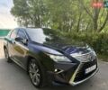 Синій Лексус РХ, об'ємом двигуна 2 л та пробігом 127 тис. км за 30000 $, фото 5 на Automoto.ua
