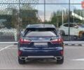 Синий Лексус РХ, объемом двигателя 2 л и пробегом 205 тыс. км за 30900 $, фото 4 на Automoto.ua