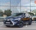 Синий Лексус РХ, объемом двигателя 2 л и пробегом 205 тыс. км за 30900 $, фото 1 на Automoto.ua