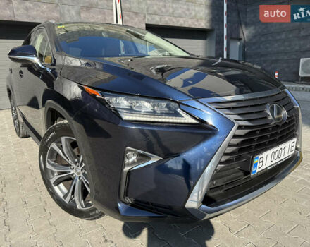 Синий Лексус РХ, объемом двигателя 2 л и пробегом 135 тыс. км за 32500 $, фото 3 на Automoto.ua