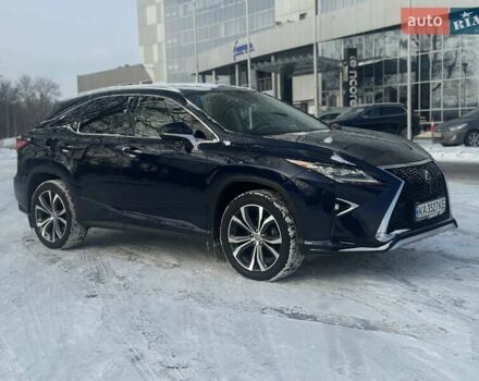 Синий Лексус РХ, объемом двигателя 2 л и пробегом 139 тыс. км за 32500 $, фото 5 на Automoto.ua