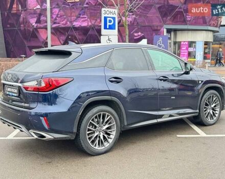 Синий Лексус РХ, объемом двигателя 3.46 л и пробегом 125 тыс. км за 29990 $, фото 6 на Automoto.ua