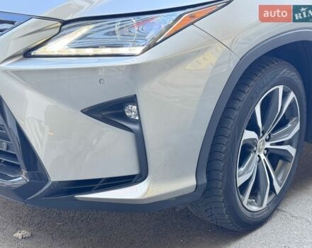 Синий Лексус РХ, объемом двигателя 3.46 л и пробегом 145 тыс. км за 34500 $, фото 8 на Automoto.ua