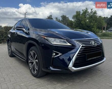Синій Лексус РХ, об'ємом двигуна 2 л та пробігом 95 тис. км за 32900 $, фото 1 на Automoto.ua