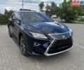 Синий Лексус РХ, объемом двигателя 2 л и пробегом 95 тыс. км за 32900 $, фото 11 на Automoto.ua