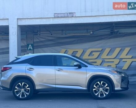 Синий Лексус РХ, объемом двигателя 3.46 л и пробегом 145 тыс. км за 34500 $, фото 11 на Automoto.ua