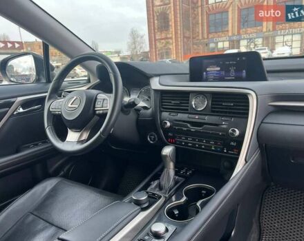 Синий Лексус РХ, объемом двигателя 3.46 л и пробегом 139 тыс. км за 43900 $, фото 20 на Automoto.ua
