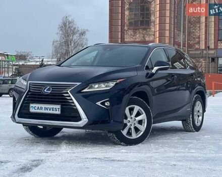 Синий Лексус РХ, объемом двигателя 3.46 л и пробегом 139 тыс. км за 43900 $, фото 6 на Automoto.ua