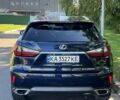 Синий Лексус РХ, объемом двигателя 2 л и пробегом 139 тыс. км за 31500 $, фото 14 на Automoto.ua