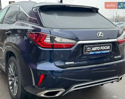 Синий Лексус РХ, объемом двигателя 3.46 л и пробегом 125 тыс. км за 29990 $, фото 7 на Automoto.ua