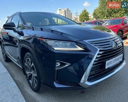 Синий Лексус РХ, объемом двигателя 2 л и пробегом 181 тыс. км за 30197 $, фото 6 на Automoto.ua