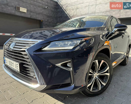 Синий Лексус РХ, объемом двигателя 2 л и пробегом 135 тыс. км за 32500 $, фото 1 на Automoto.ua