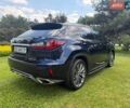Синій Лексус РХ, об'ємом двигуна 2 л та пробігом 49 тис. км за 33999 $, фото 17 на Automoto.ua