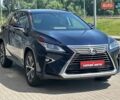 Синий Лексус РХ, объемом двигателя 3.46 л и пробегом 107 тыс. км за 32000 $, фото 2 на Automoto.ua