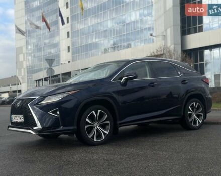Синій Лексус РХ, об'ємом двигуна 2 л та пробігом 138 тис. км за 33600 $, фото 7 на Automoto.ua